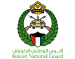 kuwait-national-gurad-logo