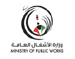 kw-public-works-ministry