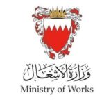 Ministry_of_Works